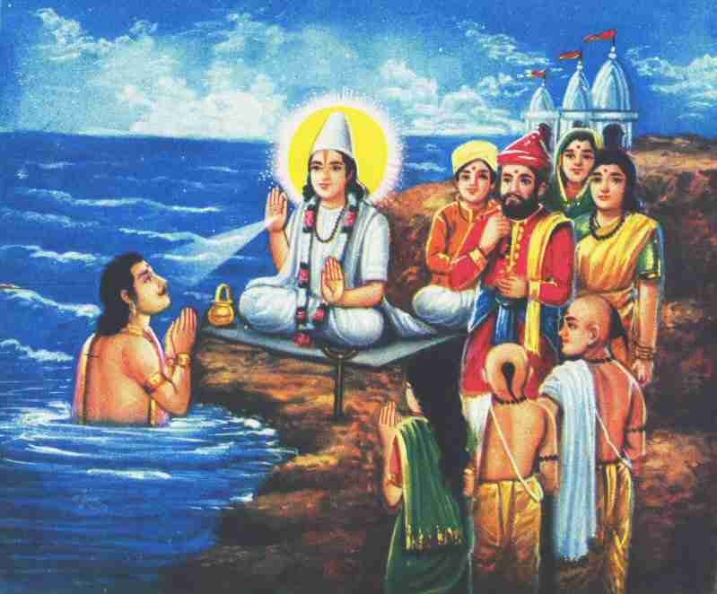 Kabir Sahib