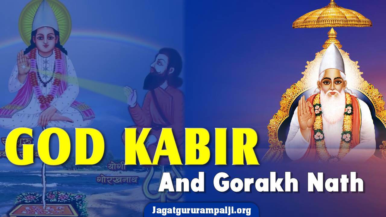 Kabir Sahib and Gorakh Nath